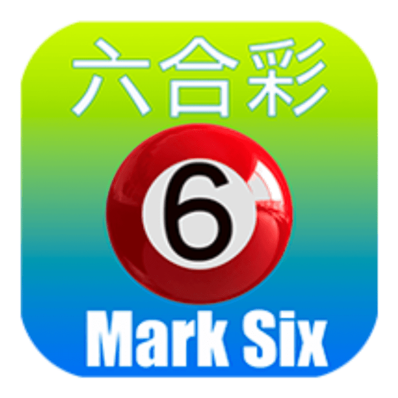 Mark Six Jackpot: Play Online and Win Massive Prizes 2025